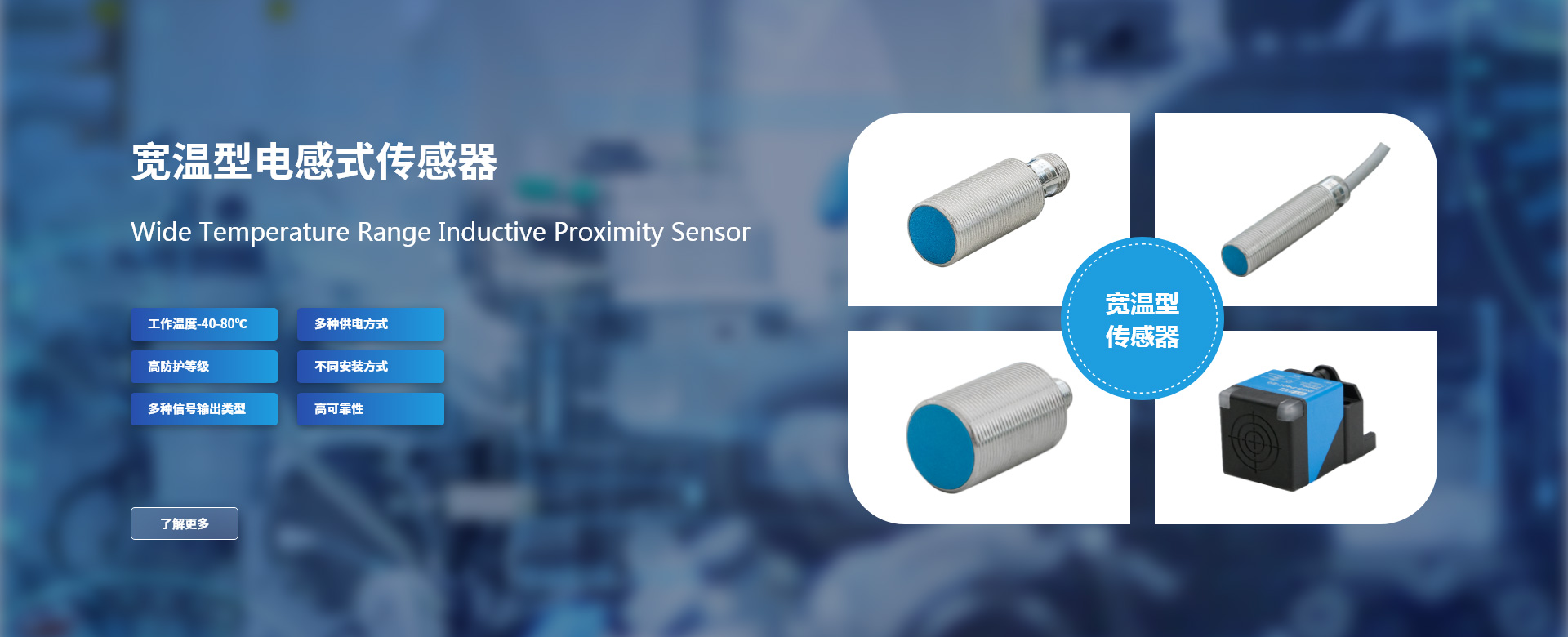 long8-龙八(中国)唯一官方网站