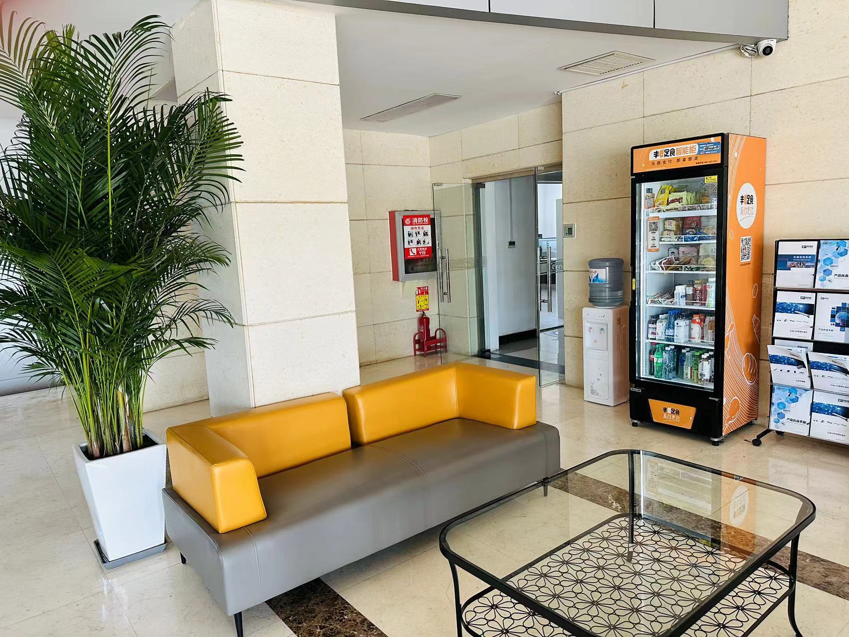 long8-龙八(中国)唯一官方网站