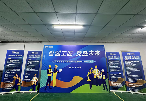 long8-龙八(中国)唯一官方网站