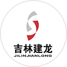 long8-龙八(中国)唯一官方网站