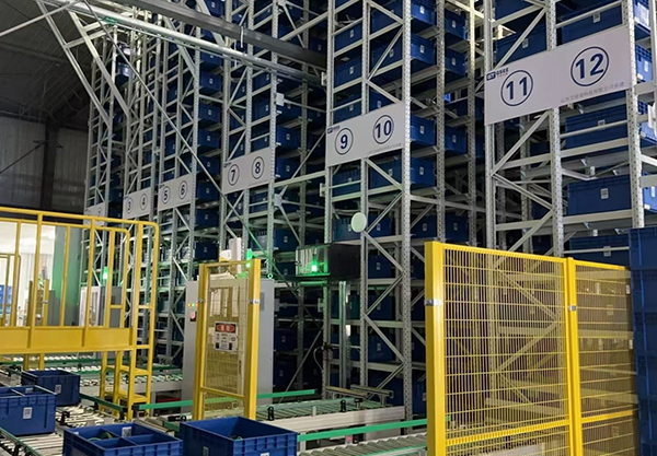 long8-龙八(中国)唯一官方网站