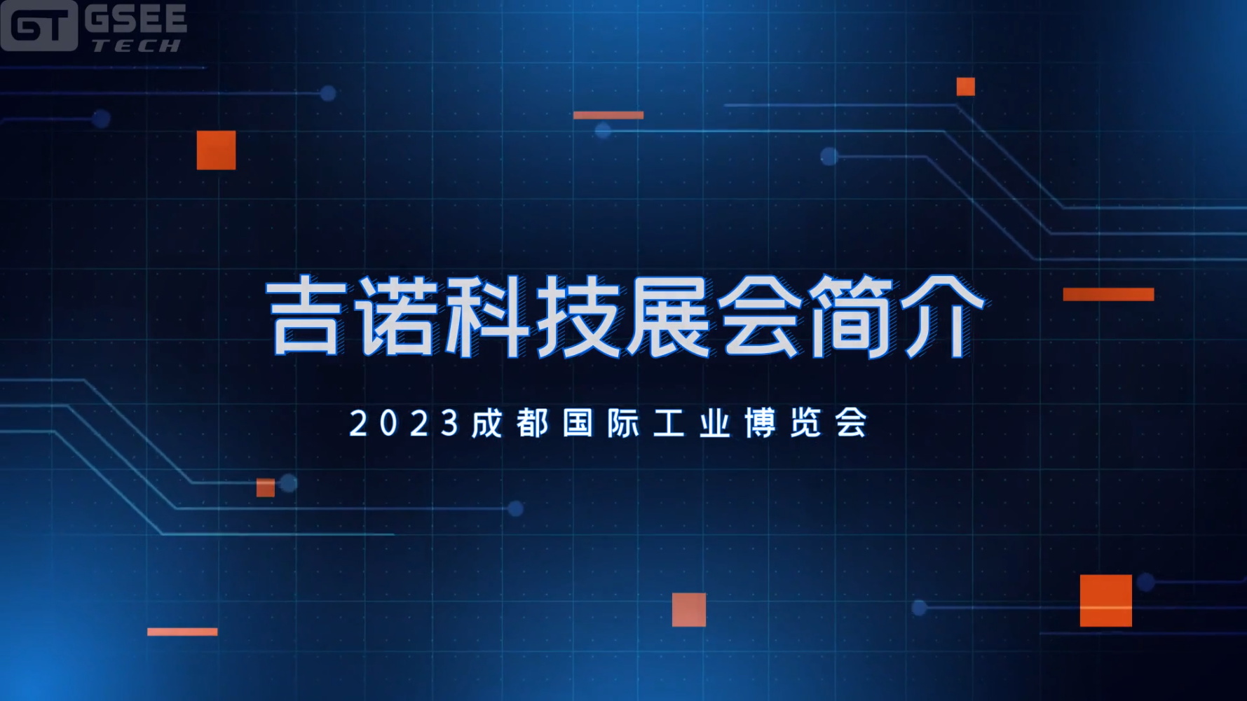 f95c439289a6932682bd8ce9af58d08b