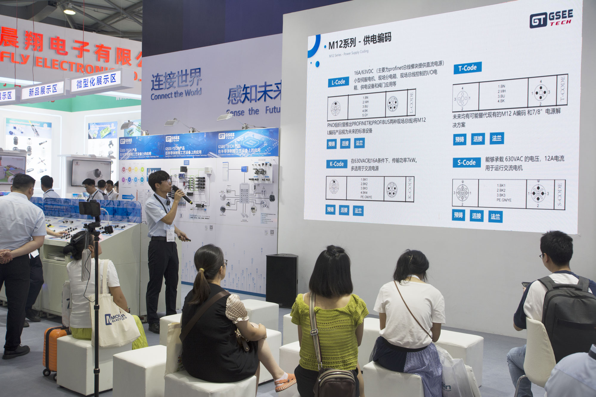 long8-龙八(中国)唯一官方网站