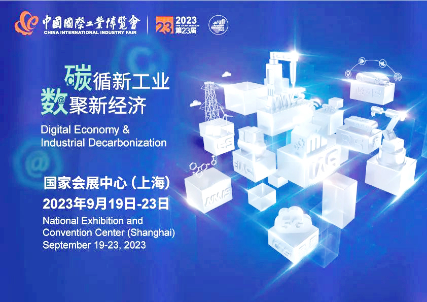 long8-龙八(中国)唯一官方网站