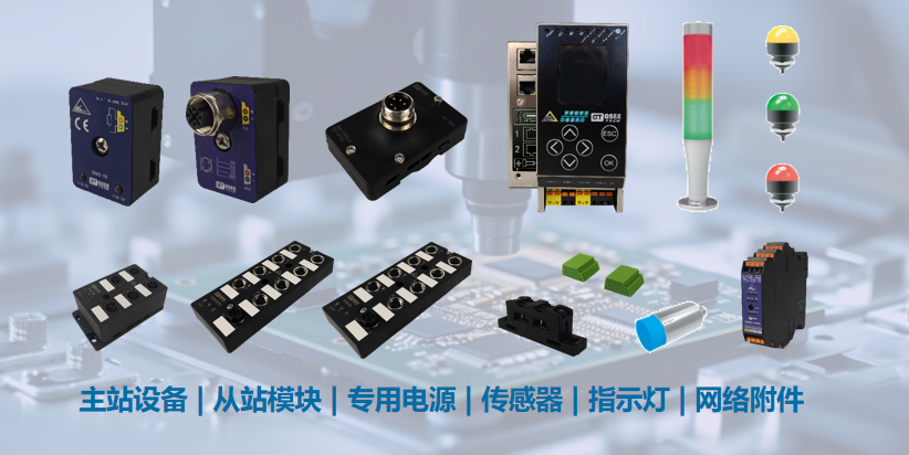 long8-龙八(中国)唯一官方网站